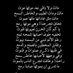 حصة سعد (@hussahluh) Twitter profile photo حصة سعد (@hussahluh) Twitter profile photo