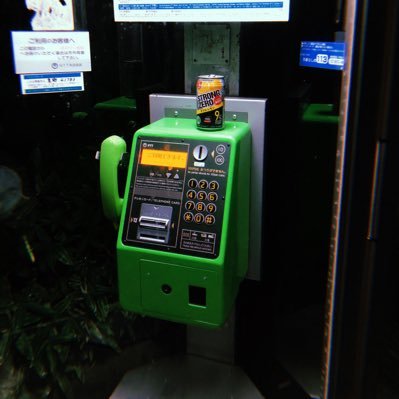 tapiokasukine's profile picture. 