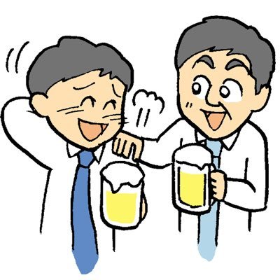 fEiPA0JsmcEzGUA's profile picture. 嫌い嫌いも好きのうち😇😇😇😇 彼氏は会社の言いなりだおっ❤️❤️❤️ 彼氏にバレたらゲームオーバー