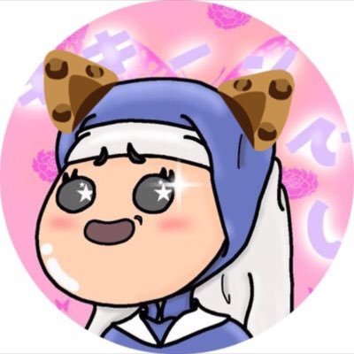 キキーン(･∀･；)≡3≡3≡3 さて歩くか。。。さんのプロフィール画像