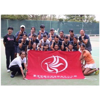 東洋学園大学女子テニス部です。 ただいま3部優勝・2部昇格を目指し、チーム一丸となり日々練習に励んでおります。 試合結果などご報告させていただきます。 ただいま、メンバー、マネージャー大募集中！！ 何かありましたらお気軽にDMを！！