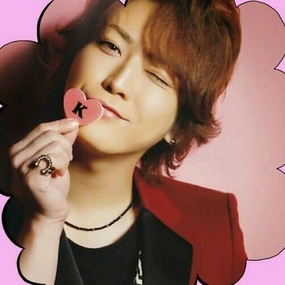 亀ちゃん愛しすぎてやばいハイフンです♪
ハイフンと繋がりたいです♪
気軽にフォローしてくだいね!
亀ちゃんの次に西野カナちゃんが好き♪ディズニーも好き♪
かなちゃんファン・ハイフンの皆さん、フォロー待ってますっ!!