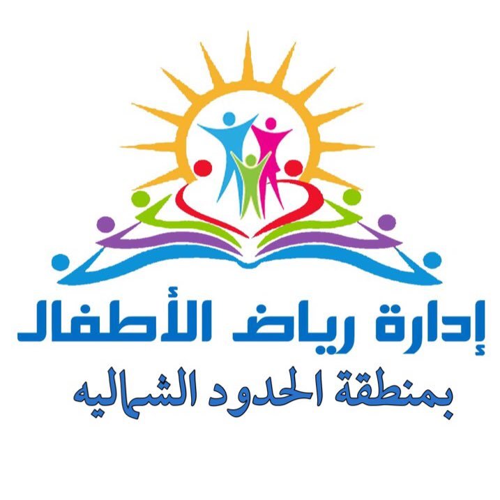 إدارة رياض الاطفال (childhoodg2) Twitter