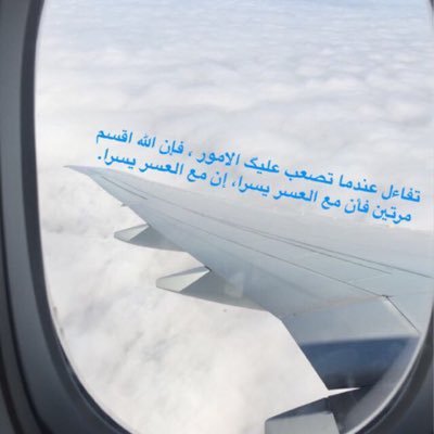 YosaY0s0's profile picture. MSc in clinical pharmacy || interested in #pediatric_pharmacy || #MOH || Appreciate everything around you before moments turn into memories.