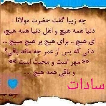 yxes20's profile picture. 