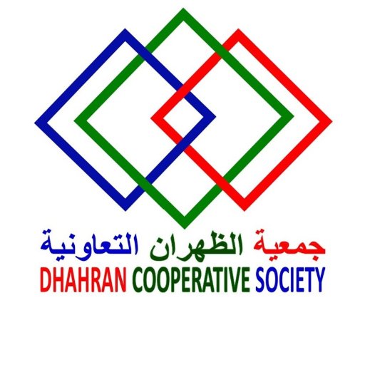 Dhahran_Coop's profile picture. https://t.co/2lpEVLmY3e