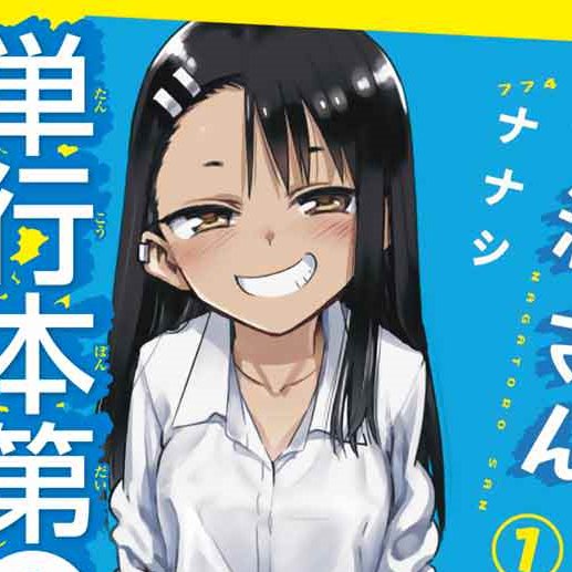 Eduardo72657826's profile picture. 