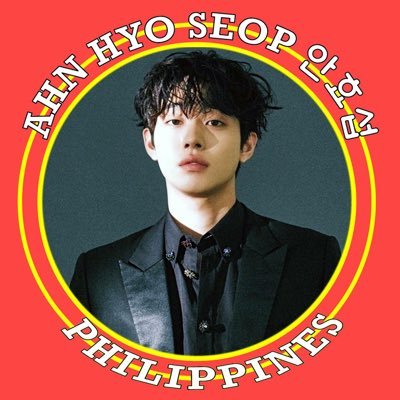 Ahn Hyo Seop 안효섭 Philippines is a Philippine-based fan club dedicated to support the multi-talented Korean actor/Sajang, Ahn Hyo Seop | IG: @ imhyoseop