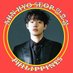 Ahn Hyo Seop 안효섭 Philippines (@ahnhyoseop_PH) Twitter profile photo