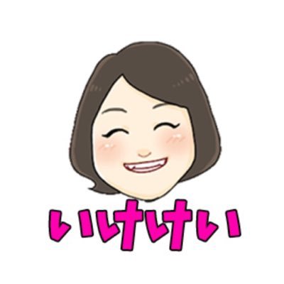 ikekei355