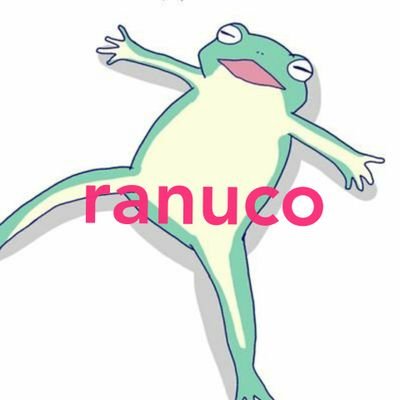 ranuco(らぬこ)さんのプロフィール画像