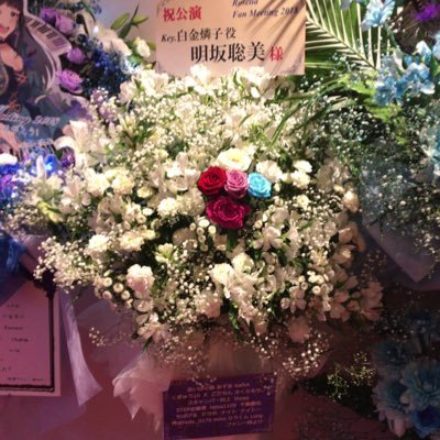 jubeat0731's profile picture. 猫が好きな人 明坂代表のファン ヤバTにお熱 基本的にタメ語