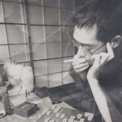 anamitsu's profile picture. 持ちつ持たれつ お好きな役は流し満貫  好みの戦術は筋違い角  ハーゲンダッツはバニラ味