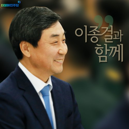 하늘이 주신 우리 삶의 원동력,국민창의력을 갉아 먹는 이들이 경제인권 침탈자들이라고 믿는 사람