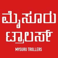 Mysuru Trollers(@MysuruTrollers) 's Twitter Profile Photo