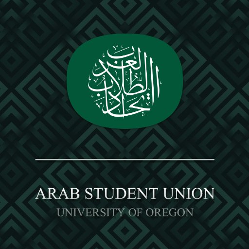 The official Twitter account of Arab Student Union at University of Oregon.
Tweet on #UOASU