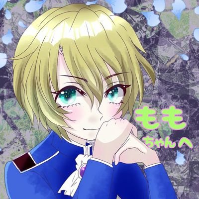 🍑もも🍑さんのプロフィール画像