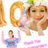 西野カナ🌹大好き🌹ミルキー西野家さんのプロフィール画像