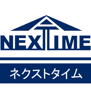 sapporonexttime's profile picture. 株式会社ネクストタイム
Androidアプリケーション、HP作成はもちろん
環境問題への取り組みを行なっています。