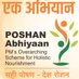 MPWCD_POSHAN_Abhiyaan (@mpwcdnnm) Twitter profile photo MPWCD_POSHAN_Abhiyaan (@mpwcdnnm) Twitter profile photo