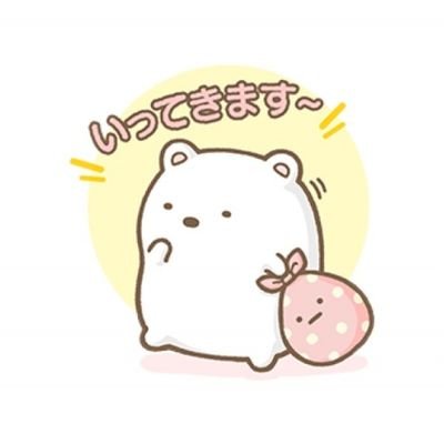 すみっコぐらし専用さんのプロフィール画像