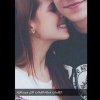مساج استرخائي وتدليك لمن يرغب زاير الرياض 🙂🙊 (@soso232015) Twitter profile photo