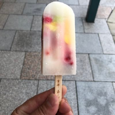 UcuVj's profile picture. 