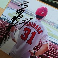 もしかして、ひらたいら (@hiramachy) 's Twitter Profile
