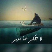 Mohamed Mohamed (@mohamed70007901) 's Twitter Profile