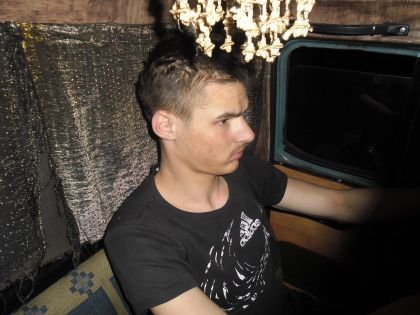 AipYP0QkDYzs7Er's profile picture. 