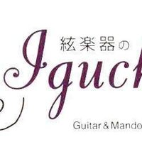 絃楽器のイグチ (@yoyogiiguchi) 's Twitter Profile