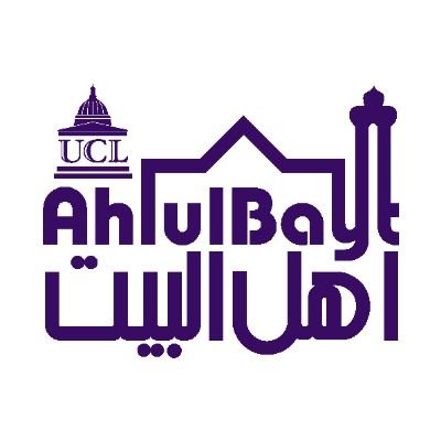 The official Twitter account of UCL AhlulBayt Islamic Society. Follow for regular updates about our upcoming events and other inspiring tweets!