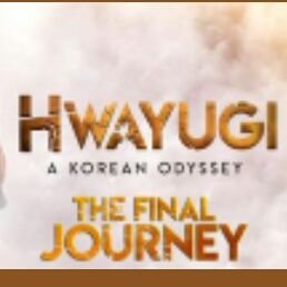 Hwayugi: A Korean Odyssey | Comedy Fantasy, Horror, Romance. #HwayugiOnABSCBN July 9 2018 | After Halik