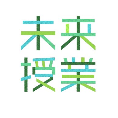未来を生き抜く”ヒント”を探る番組「未来授業」。 10月・11月にイベント「FM Festival未来授業」を開催します！テーマは「僕らの時代の生存戦略」。10月20日大分・21日京都ありがとうございました！→11月2日東京国際フォーラム、4日早稲田祭、14日TOKYO FMホール！