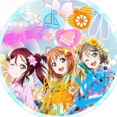 KAITO@LoveLiveさんのプロフィール画像