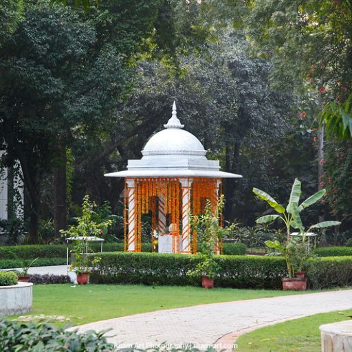 Sri Aurobindo Ashram - Delhi Branch