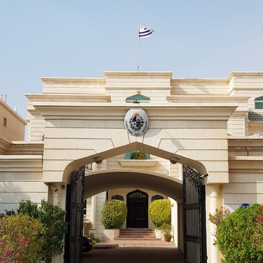 سفارة جمهورية أوروغواي في أبو ظبي 🇺🇾🇦🇪 Bienvenidos 
  أهلاً و سهلاً
 Welcome