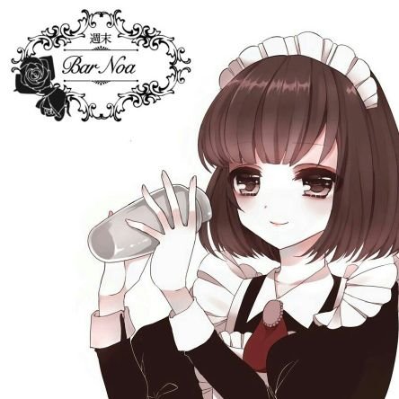 Bar Noa 告知用さんのプロフィール画像