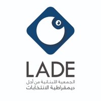 LADE (@ladeleb) 's Twitter Profile