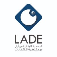 LADE(@LADELEB) 's Twitter Profile Photo