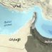 في رحاب الوطن (عمان) (@ibrahim0019741) Twitter profile photo في رحاب الوطن (عمان) (@ibrahim0019741) Twitter profile photo