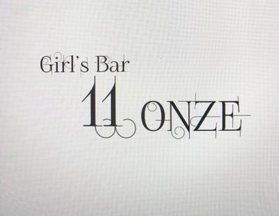 2018年8月にオープンしたガールズバーオンズ🍸
■open19:00～close翌5:00
■八丈島八丈町三根1897(バーサンク隣)