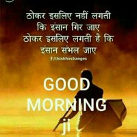 Krishna (@ashokbh10909258) 's Twitter Profile