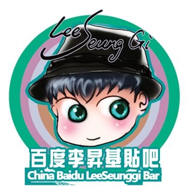 We are LSG China TieBar, the biggest LSG fan group in China. Come visit us at our other site too https://t.co/rAH8OkovZo
https://t.co/XaPvJ2lglA