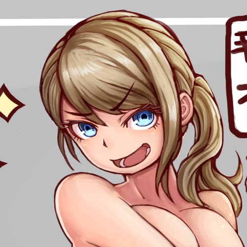 恐れ多くもFANBOXやってます。
毎日更新&特典もあります。
一度覗いてみてくださいm(__)m→https://t.co/bTEtsnXpnV
だらしない体、骨ばった体が大好きです。