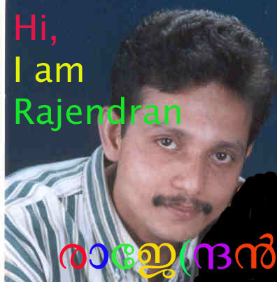 Rajendrankannur's profile picture. 