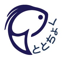 「ととちょく」は、2018年11月にオープンの会員制の鮮魚直送サイトです。
全国の料理店および鮮魚店に生産者(漁師さん)および生産地直送の新鮮な魚をお届けします。
ご協力いただける産地仲買さん、漁師さん、料理店さんからのお問合せお待ちしております!