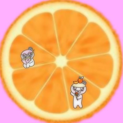 うぉぬやん。 しゅんぐぁん。みんはぉ。