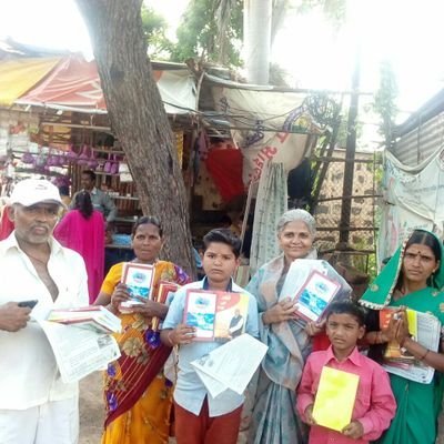 Nandram_12's profile picture. #जीने_की_राह