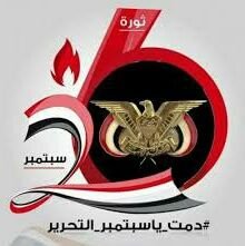 ‏‏‏‏‏‏‏تحسب أن الحرب ناقه او قعود
 / او سباق الهجن او عزف الربابه

 / هي زلازل هي صواعق هي رعود
/ من حممها يشرب الباغي شرابه